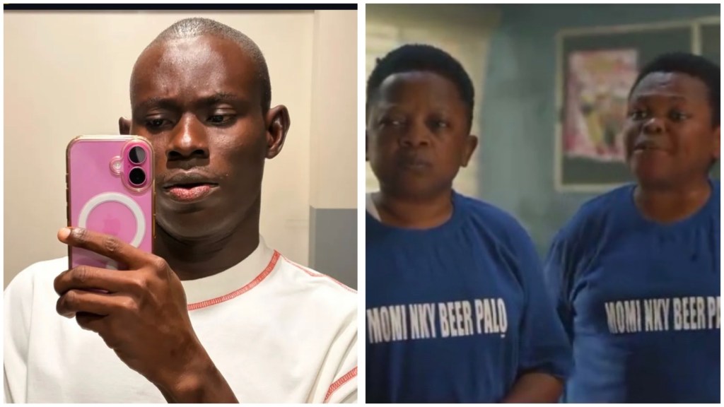 Gegeh in a mirror selfie with a pink phone, aki and paw paw in matching blue T-shirts during a comedy scene